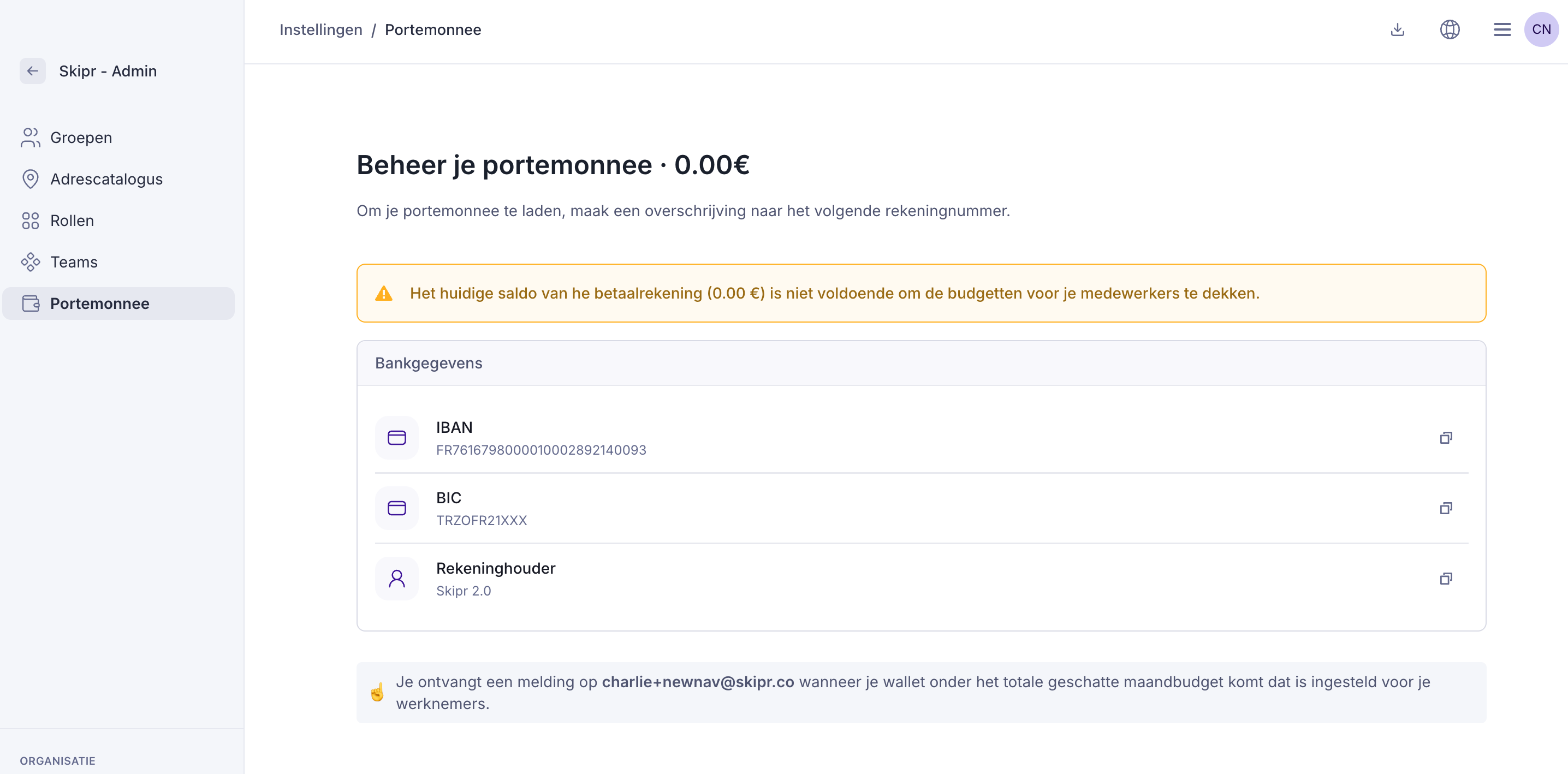 Capture d’écran 2026-02-19 à 14.27.27.png